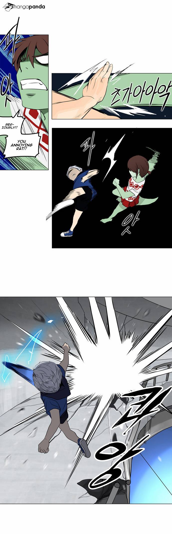 Tower of God Chapter 155 image 12